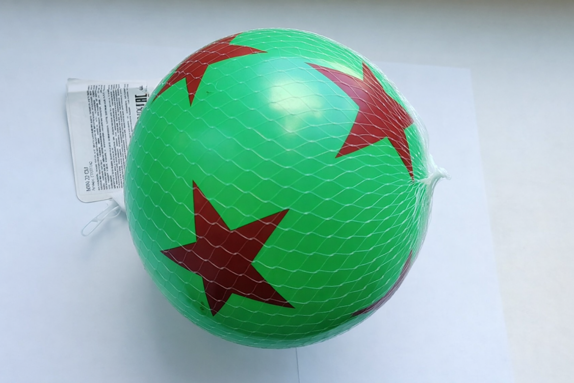 Опасные игрушки в Беларуси: детский мяч с превышением уровня фенола, запрещённый к продаже