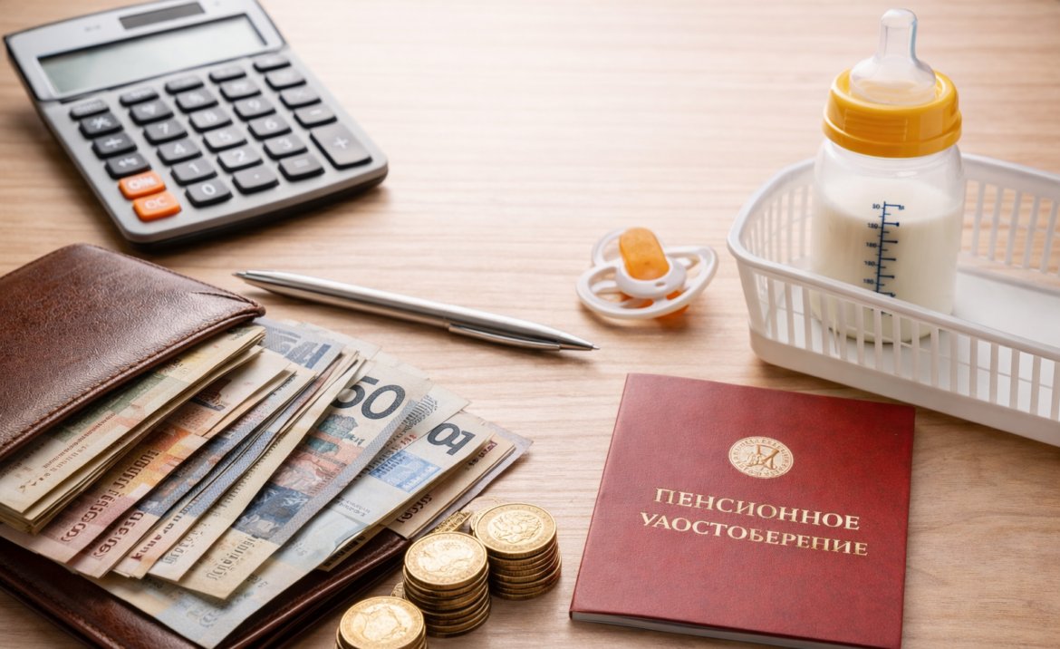 БПМ в Беларуси