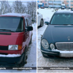 незаконный ввоз автомобилей, эти авто задержали