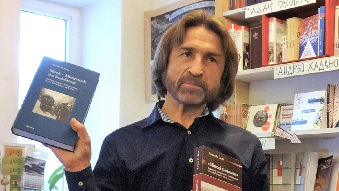 Генадзь Сагановіч