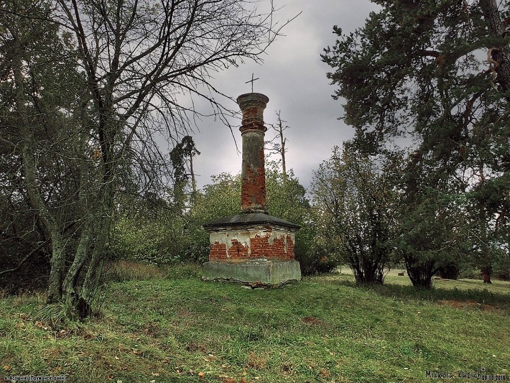 Калона ў Асошніках