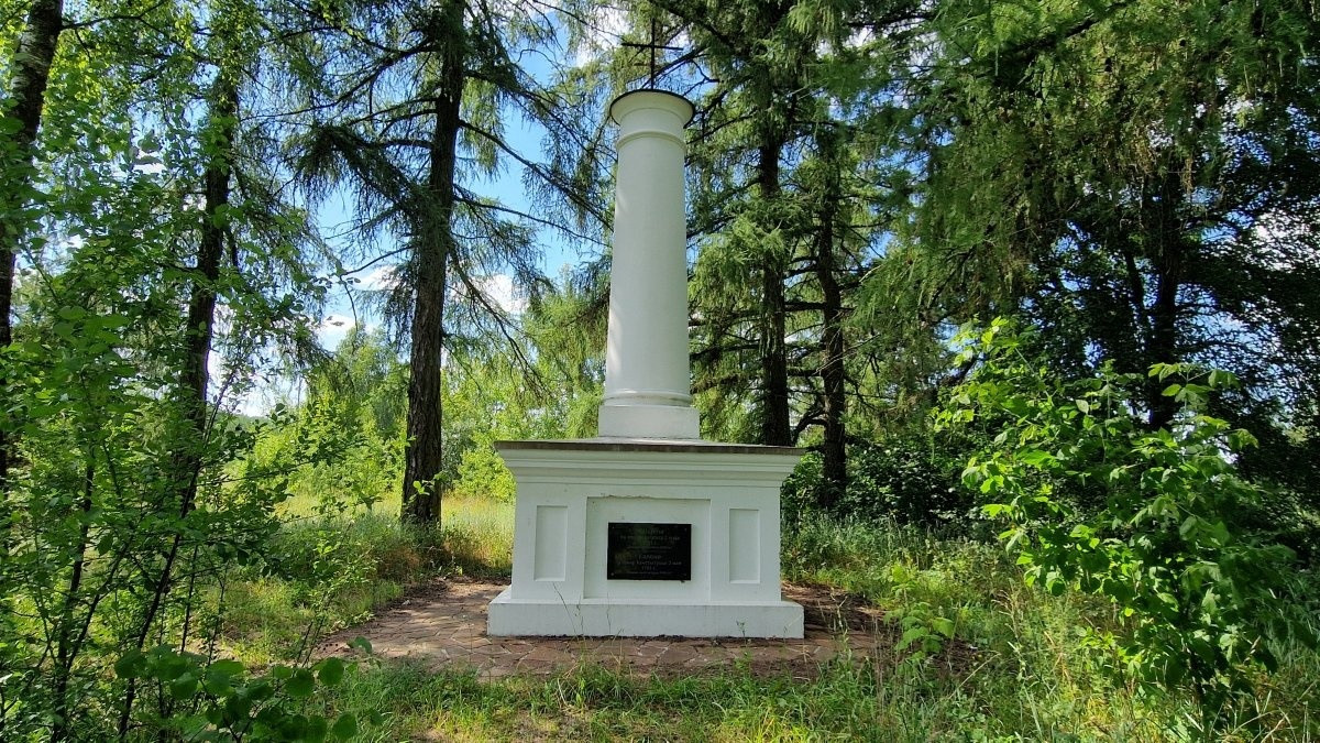 Калона ў Поланску