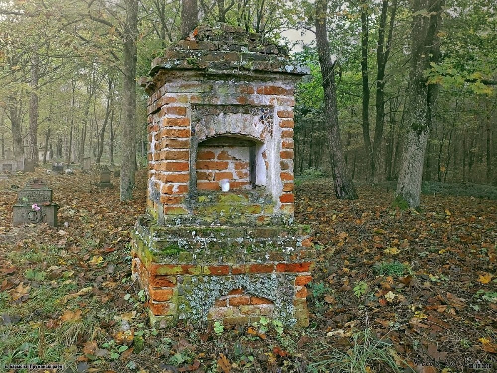 Магіла ў Лыскаве