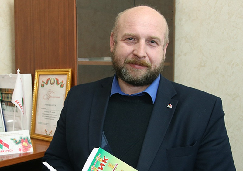 Максим Потапенко