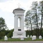 Помнік паўстанцам 1863 года ў Мілавідах