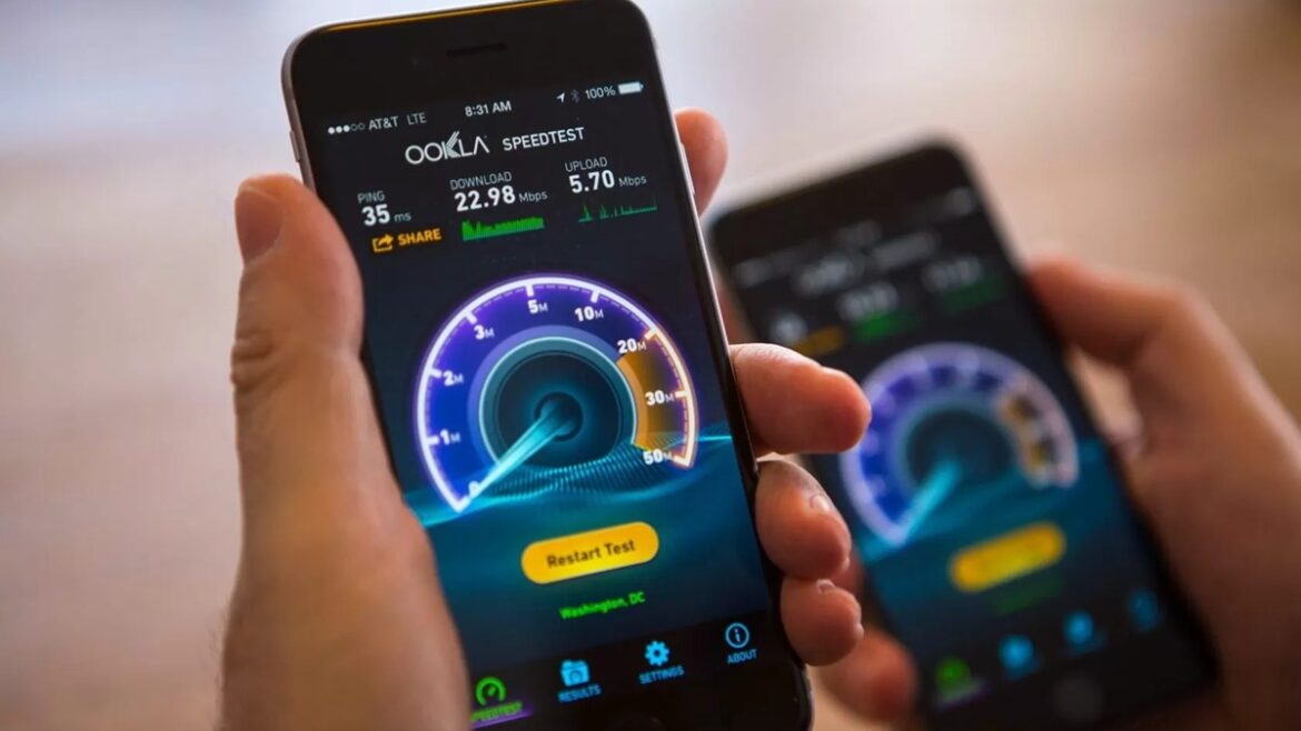 Мобильный интернет