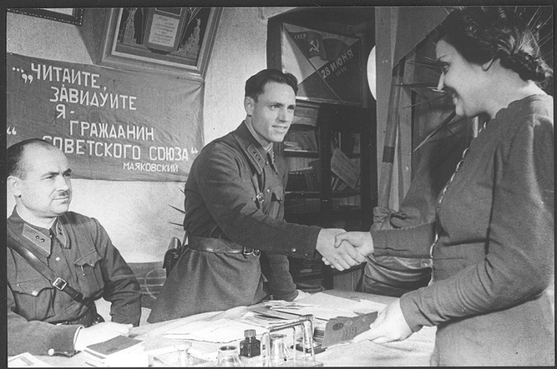 Пашпарт СССР