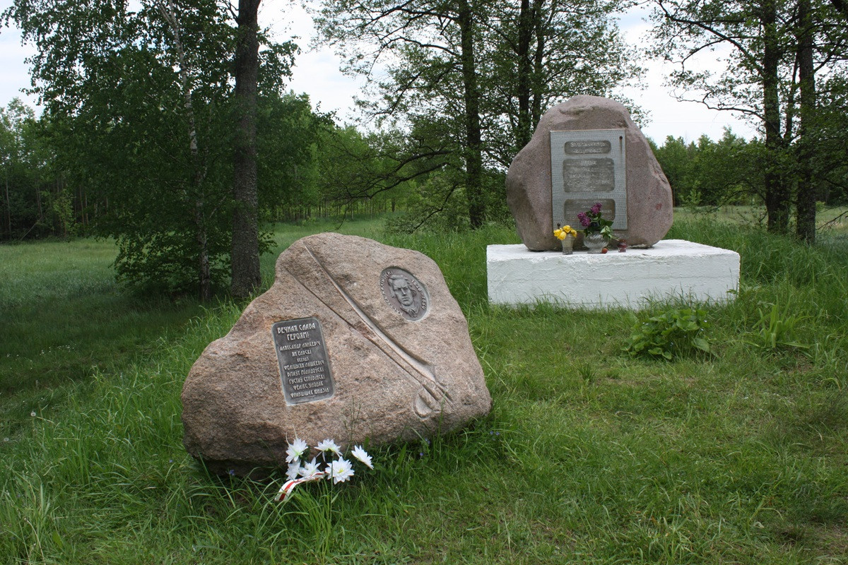 Помнік паўстанцам