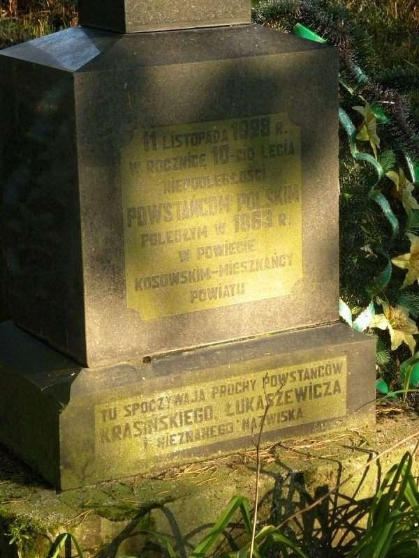 Надпіс на помніку