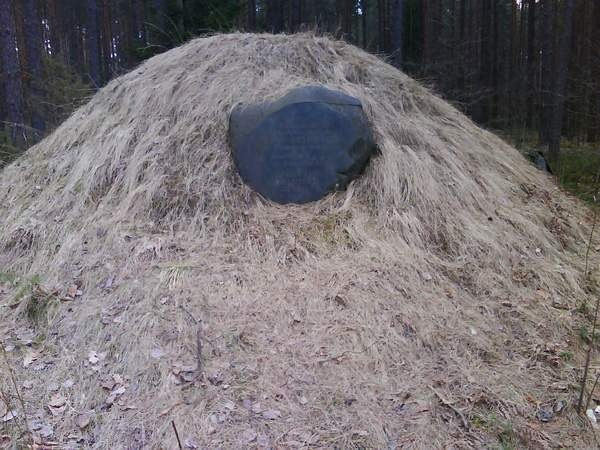 Помнік у Крывошыне