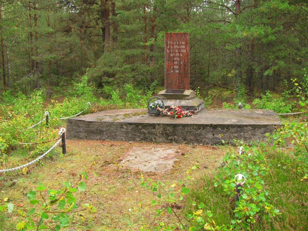 Помнік у Ласасіне