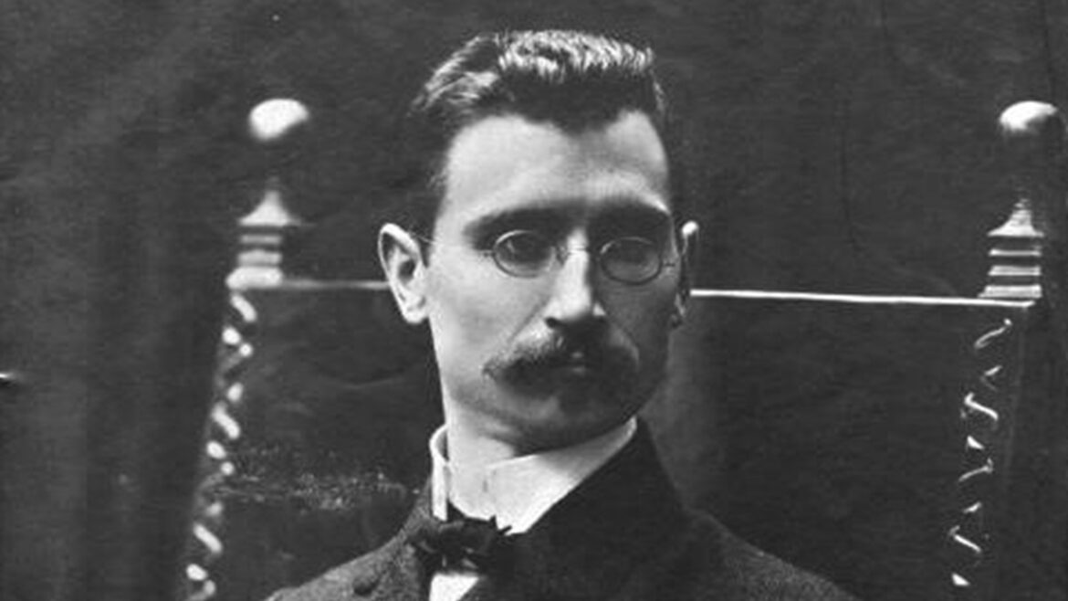 Рамуальд Траўгут