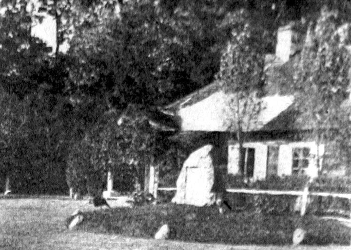 Сядзібны дом у Шастакове