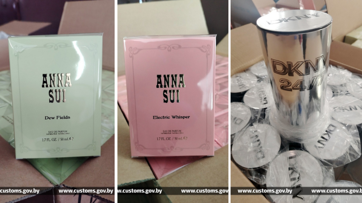 Незаконный ввоз товаров – задержанная на границе партия туалетной воды из Литвы