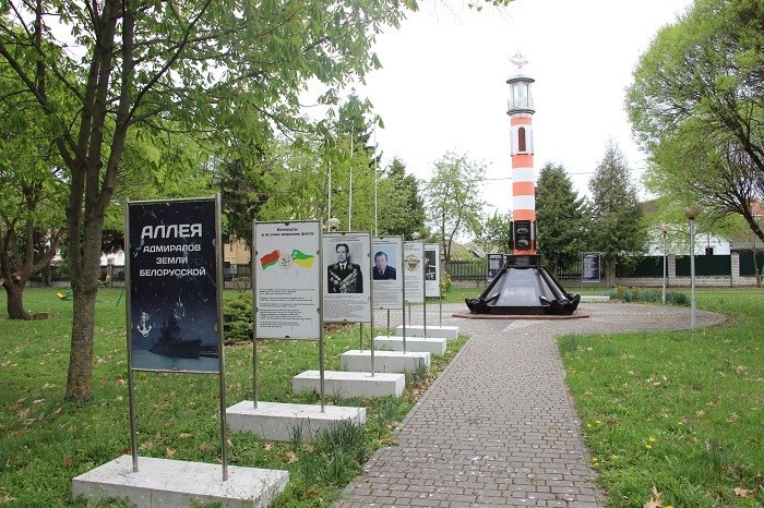 Маяк в Ивацевичах