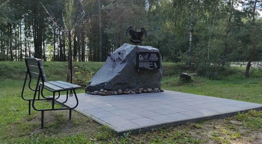 Памятник погибшим мотоциклистам