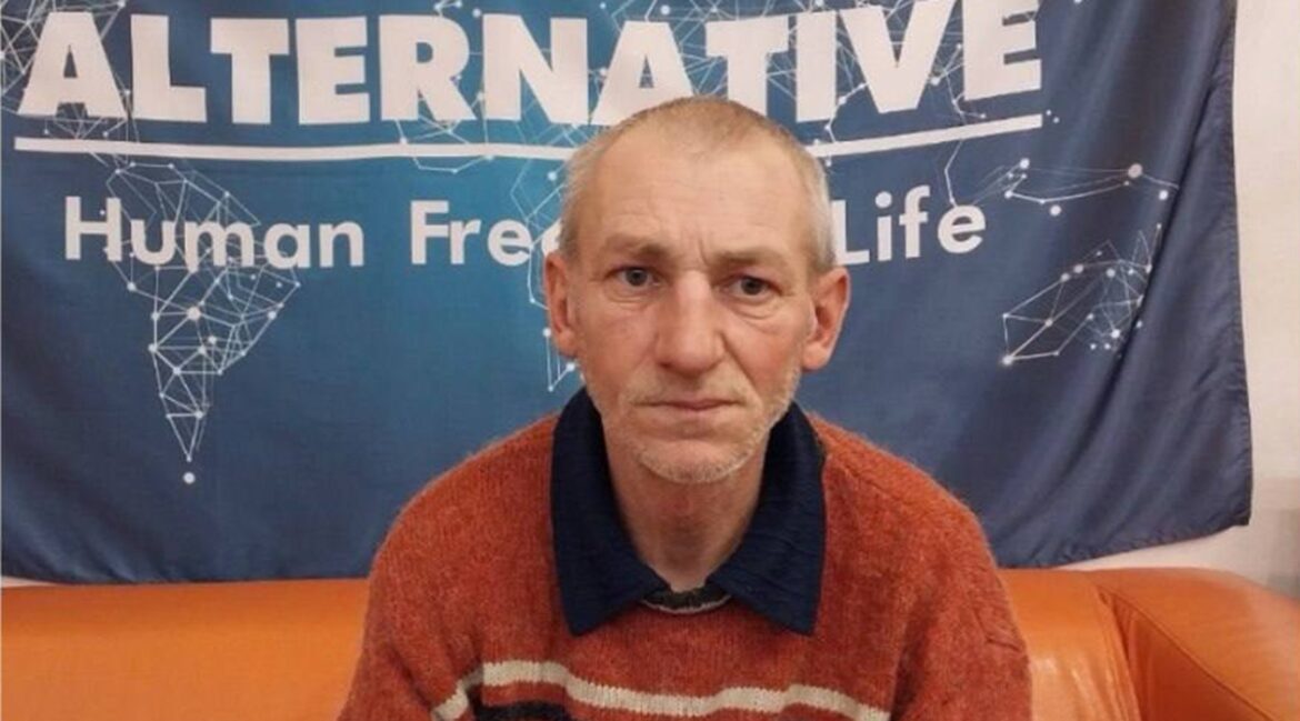 Пропал в России