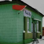 Родны кут в Еремичах