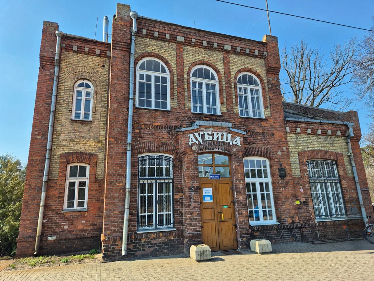 Станция Дубица