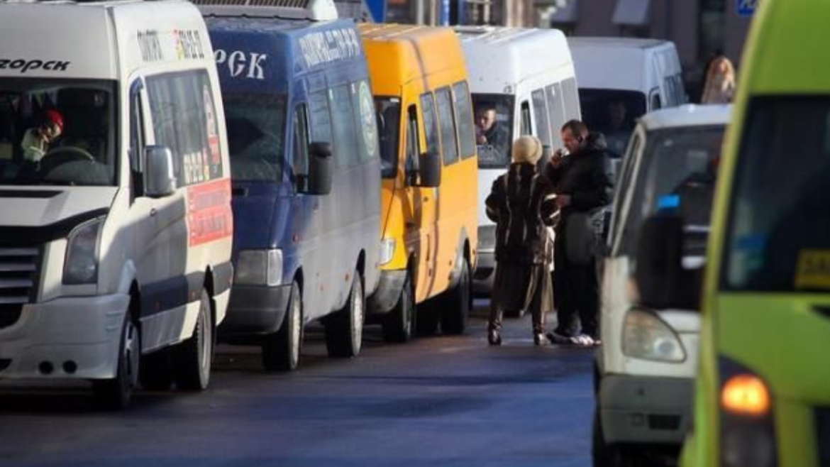 безналичная оплата в маршрутке