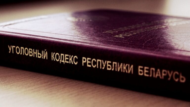Всё началось с переписки – а потом пошли угрозы шантаж в Пинске – сообщения с вымогательством денег в чате
