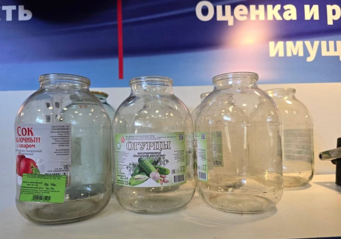 конфискат в Беларуси – стеклянные банки по 16 копеек в магазине