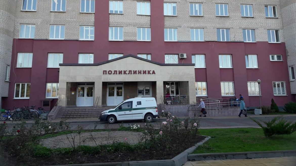 Берёзовская ЦРБ