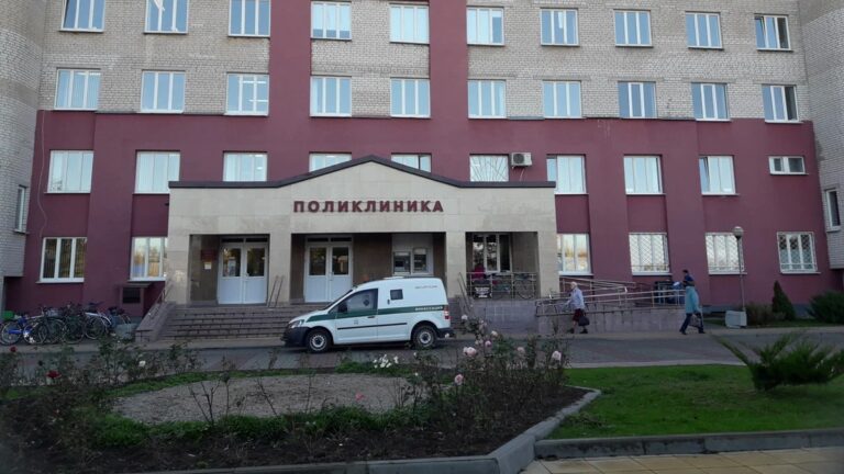 Берёзовская ЦРБ