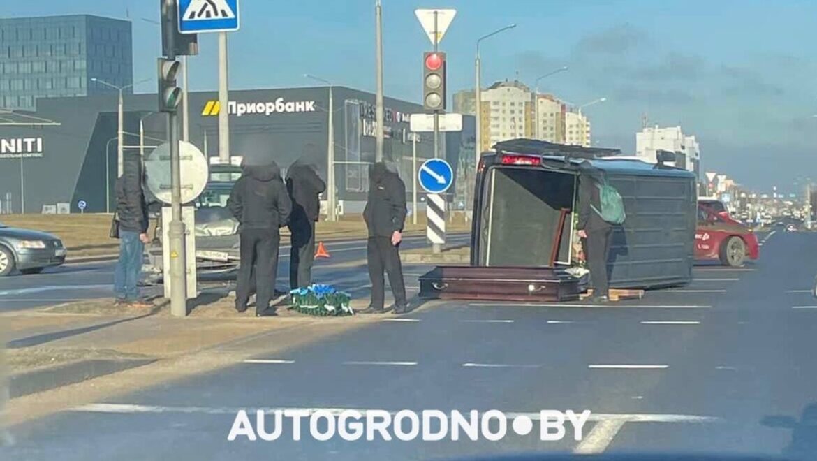ДТП в Гродно