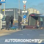 ДТП в Гродно