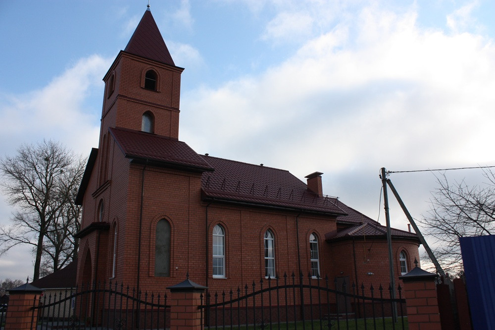 Костёл в Дрогичине