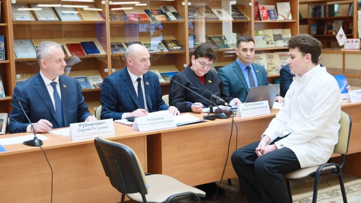 Медицинский вуз