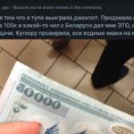 Продала ноут