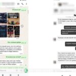 Торговал вещами