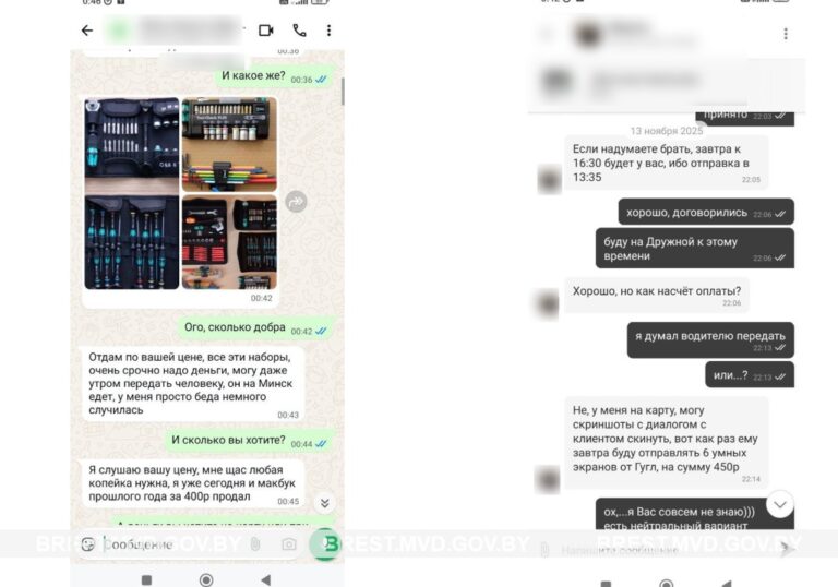 Парень продавал вещи, которые создал искусственный интеллект Торговал вещами