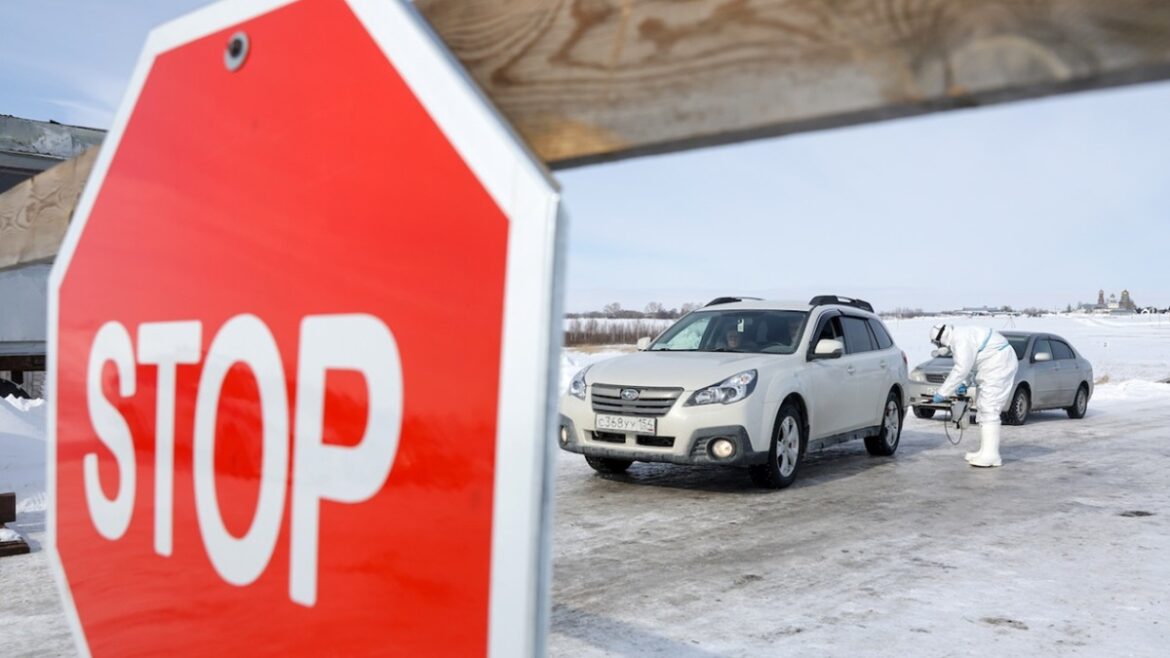 Убивают скот