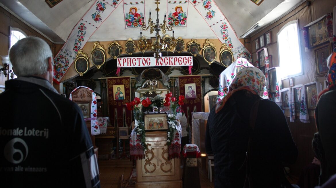 Церковные обряды