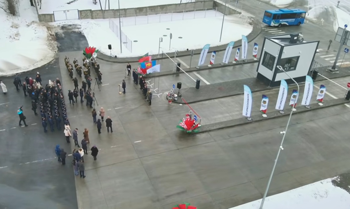 Открытие зоны ожидания