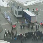 Открытие зоны ожидания