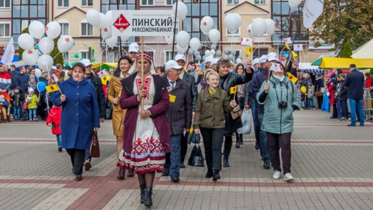 Как Пинск будет отмечать 1 мая Праздник в Пинске