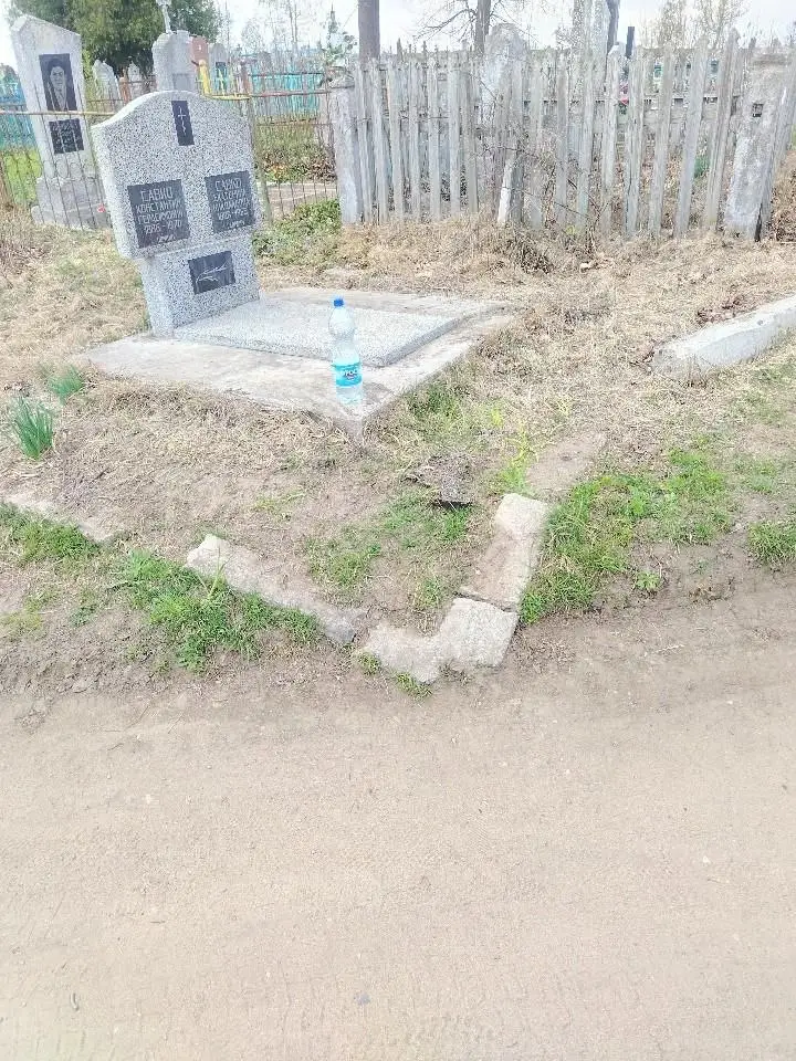 кладбище в Слониме