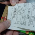 Чек из магазина