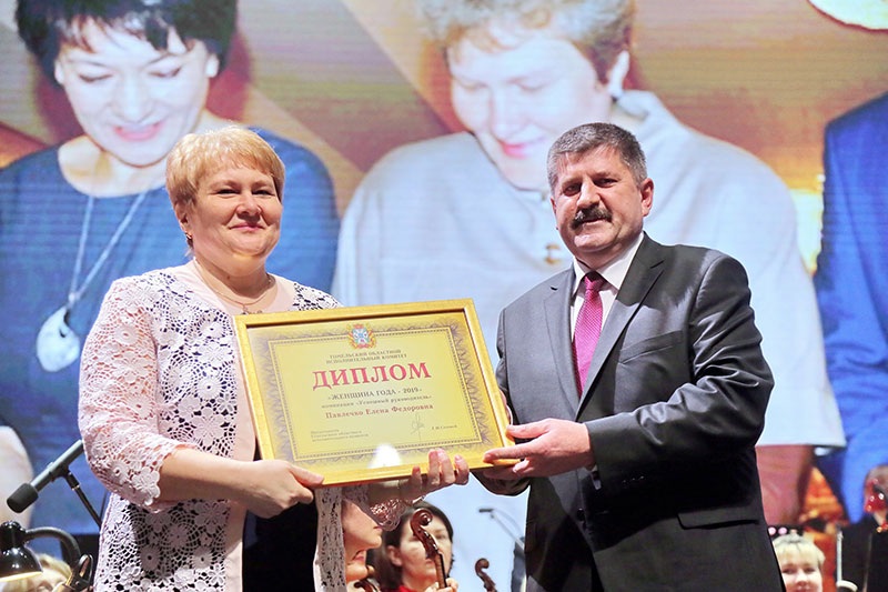 Павлечко