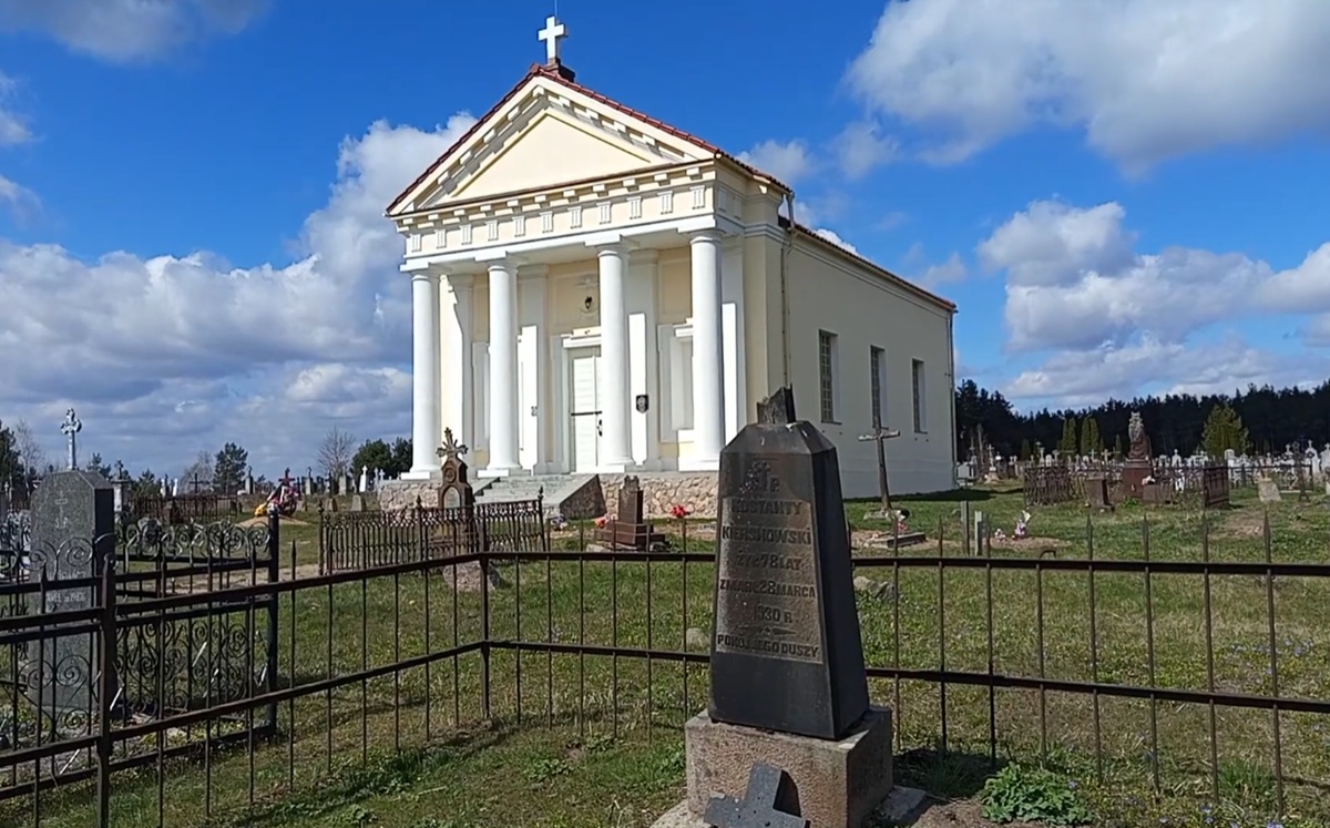 Капліца Святога Казіміра