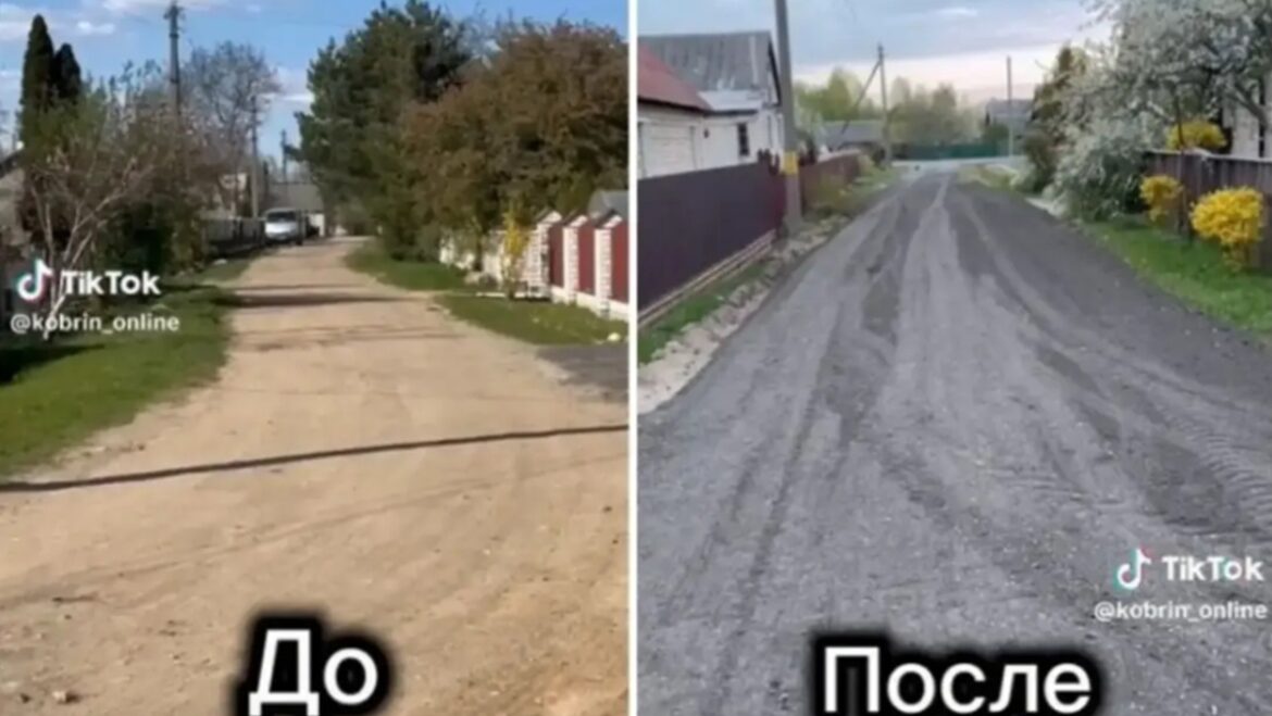 Кобрин отремонтировали улицу