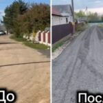 Кобрин отремонтировали улицу