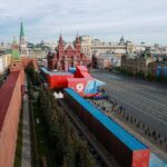 Красная площадь