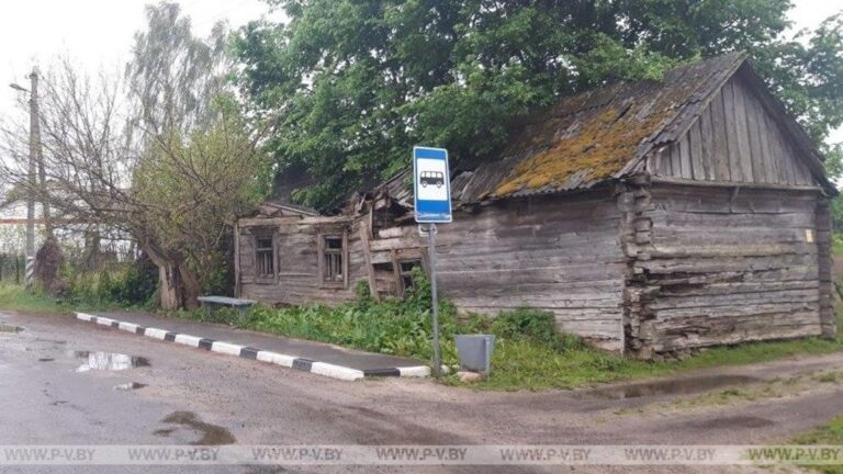 Купятичи