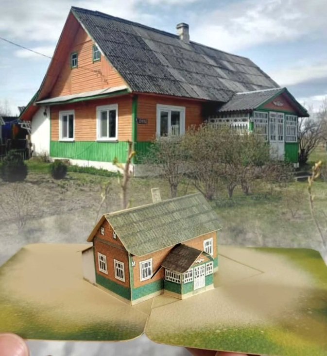 Родительский дом