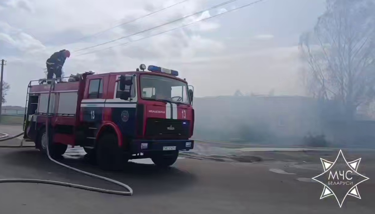 пожар